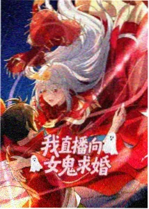 雾港来信 动画片源展示